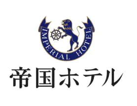 帝国ホテル