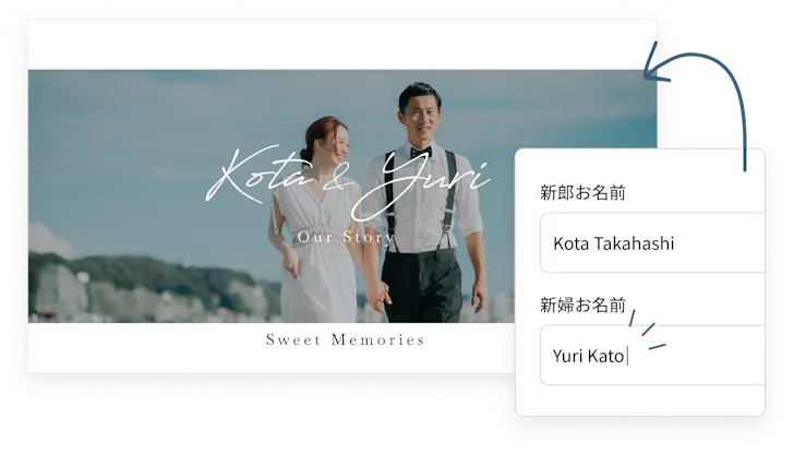 簡単操作の制作画面